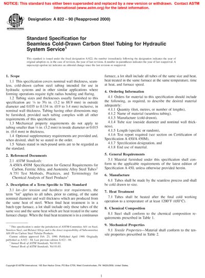 Standards PDF Cover Page