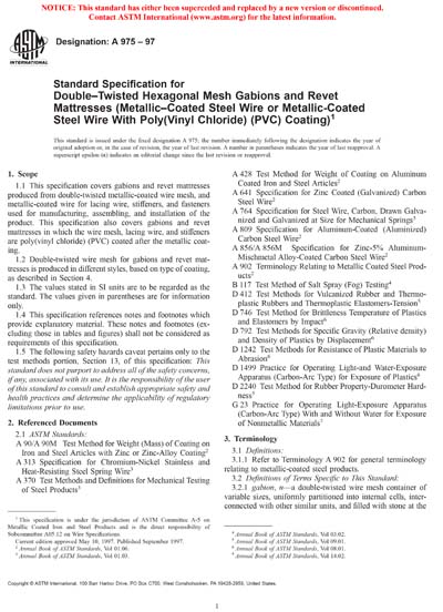 Standards PDF Cover Page