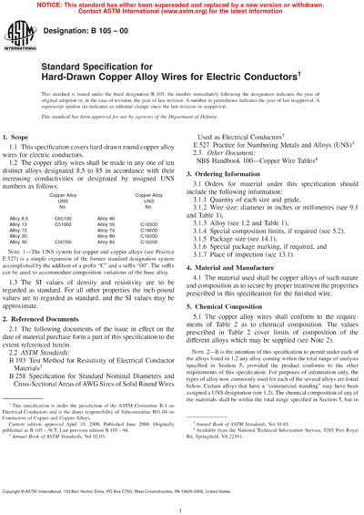 Standards PDF Cover Page