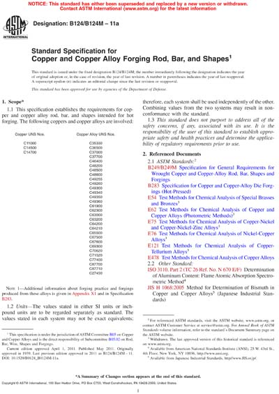 Standards PDF Cover Page