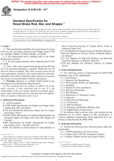 Standards PDF Cover Page