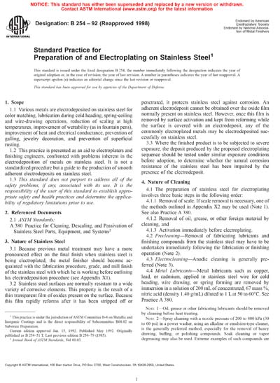 Standards PDF Cover Page
