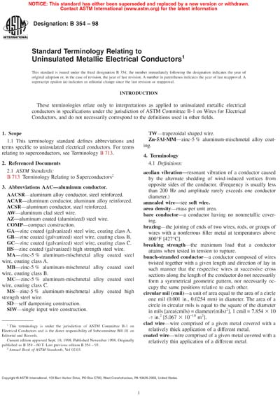 Standards PDF Cover Page