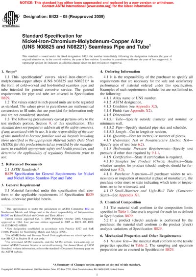 Standards PDF Cover Page