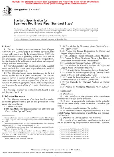 Standards PDF Cover Page