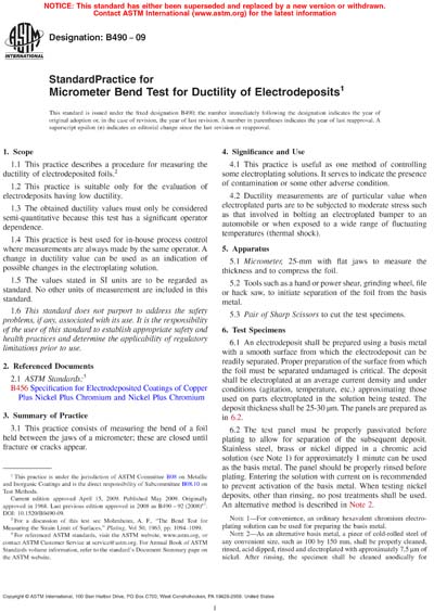 Standards PDF Cover Page