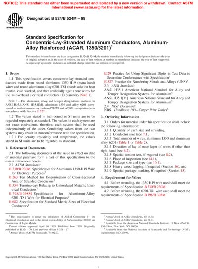 Standards PDF Cover Page