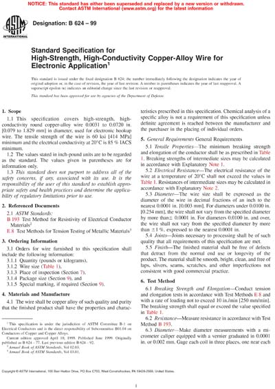 Standards PDF Cover Page
