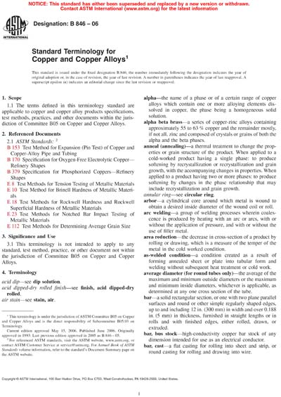 Standards PDF Cover Page