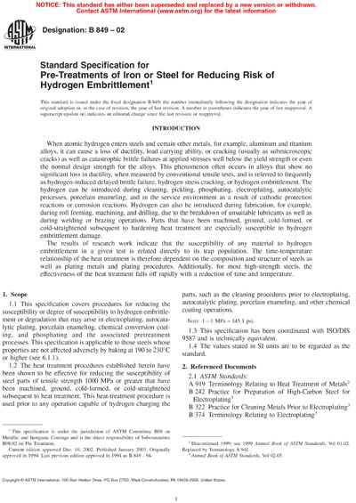 Standards PDF Cover Page