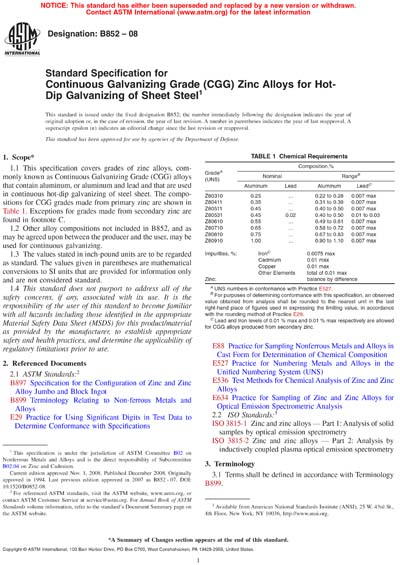 Standards PDF Cover Page