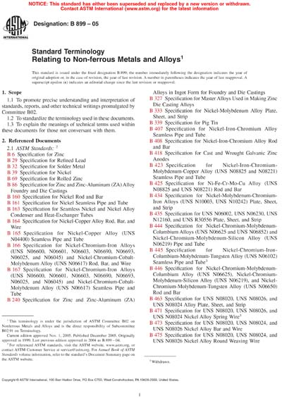 Standards PDF Cover Page