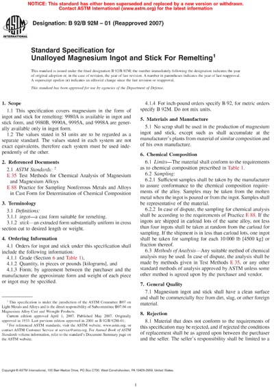 Standards PDF Cover Page