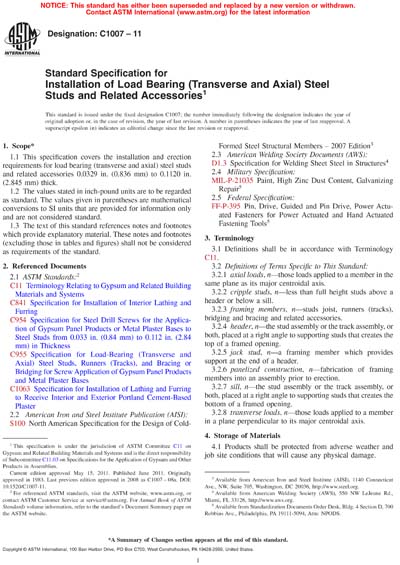 Standards PDF Cover Page
