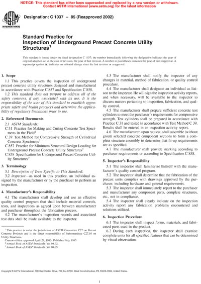 Standards PDF Cover Page