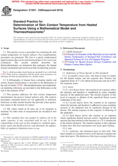Standards PDF Cover Page