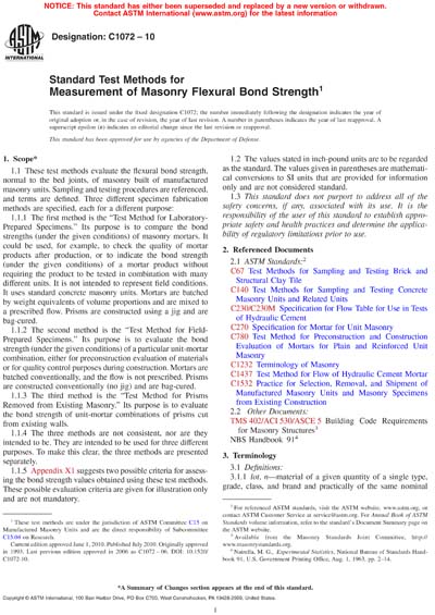 Standards PDF Cover Page