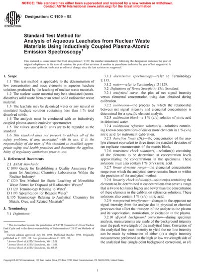 Standards PDF Cover Page
