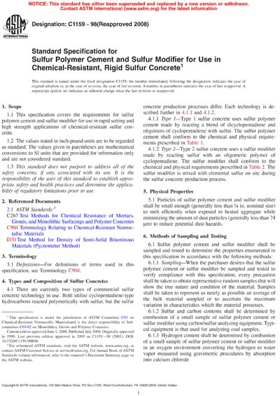 Standards PDF Cover Page