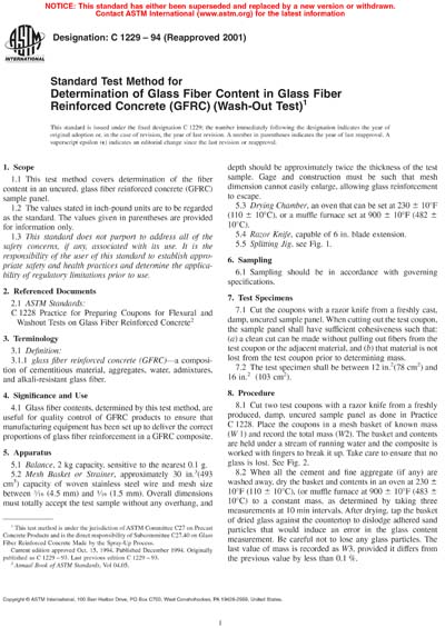 Standards PDF Cover Page