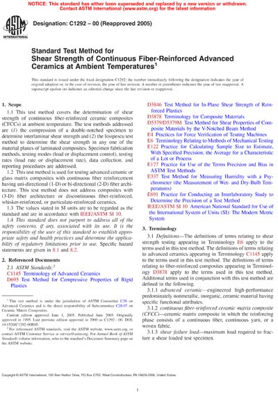 Standards PDF Cover Page