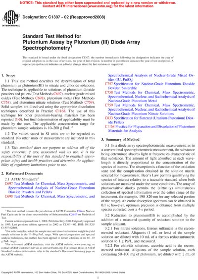 Standards PDF Cover Page