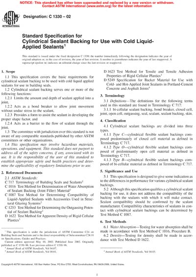 Standards PDF Cover Page