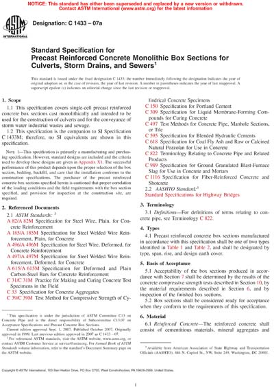 Standards PDF Cover Page