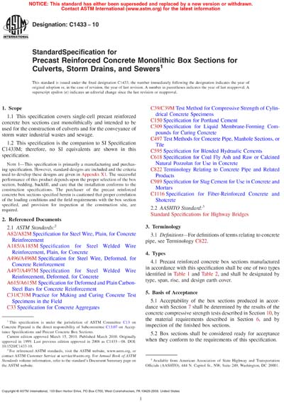 Standards PDF Cover Page