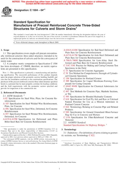 Standards PDF Cover Page
