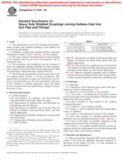 Standards PDF Cover Page