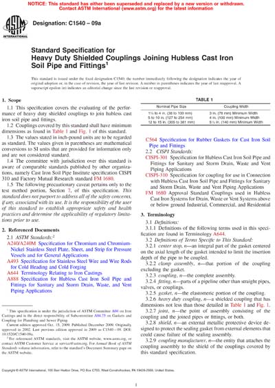 Standards PDF Cover Page
