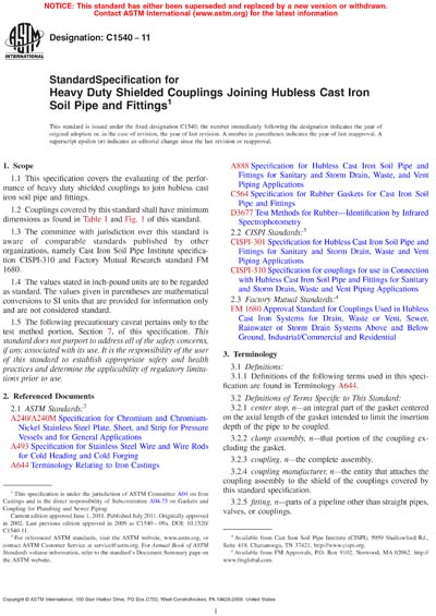 Standards PDF Cover Page