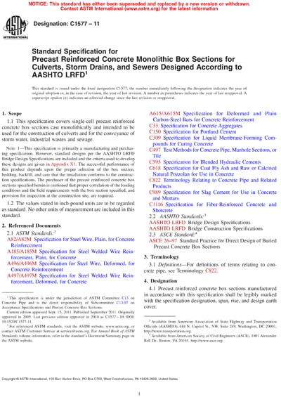 Standards PDF Cover Page