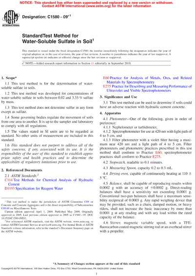 Standards PDF Cover Page