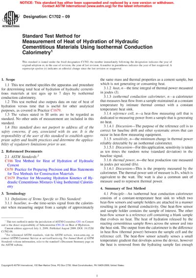 Standards PDF Cover Page
