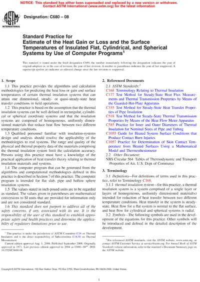 Standards PDF Cover Page