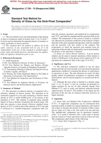 Standards PDF Cover Page