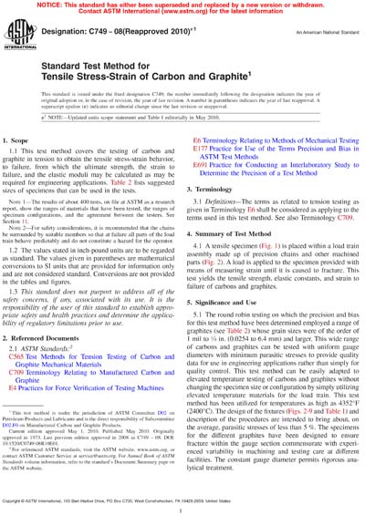 Standards PDF Cover Page