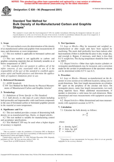 Standards PDF Cover Page