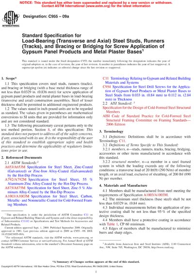 Standards PDF Cover Page