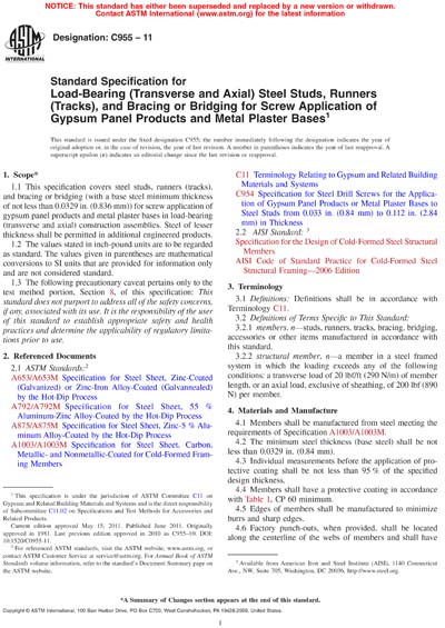 Standards PDF Cover Page