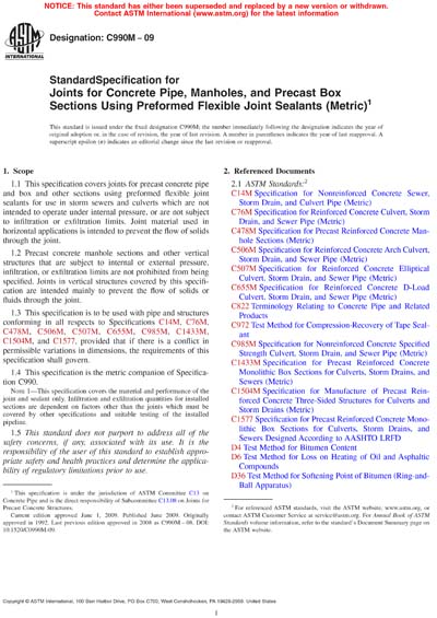 Standards PDF Cover Page