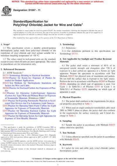 Standards PDF Cover Page