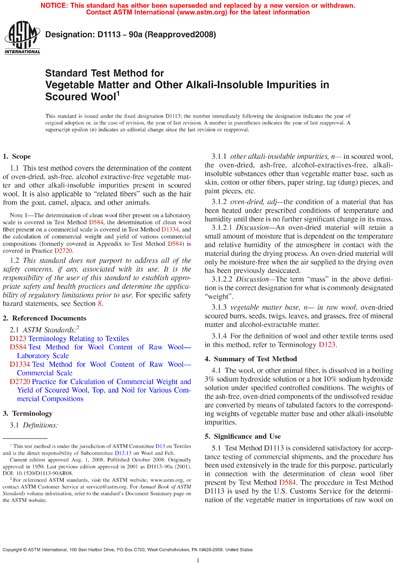 Standards PDF Cover Page