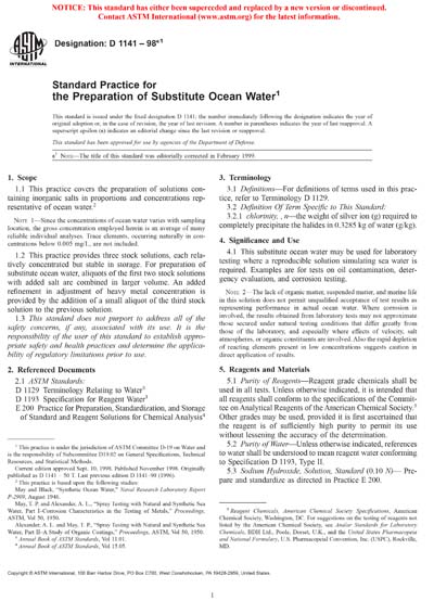 Standards PDF Cover Page