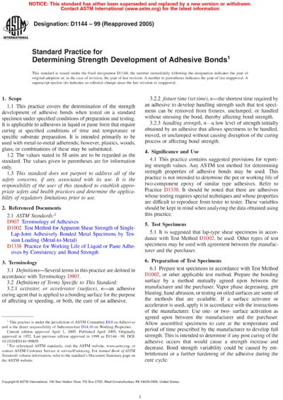 Standards PDF Cover Page