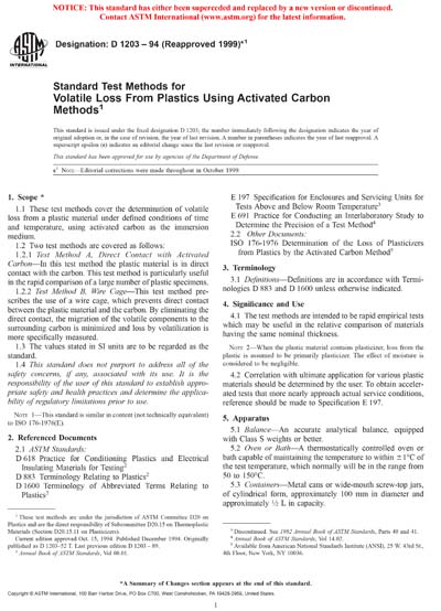 Standards PDF Cover Page