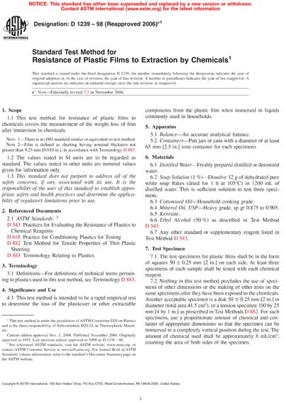 Standards PDF Cover Page