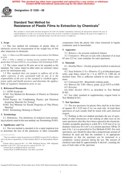 Standards PDF Cover Page